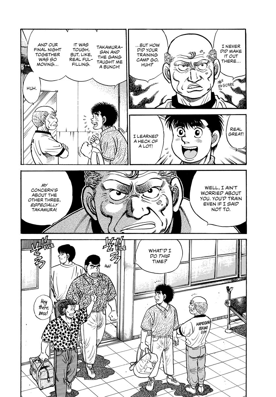 Hajime no Ippo Chapter 43 - Page 4
