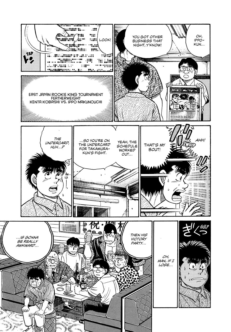 Hajime no Ippo Chapter 43 - Page 8