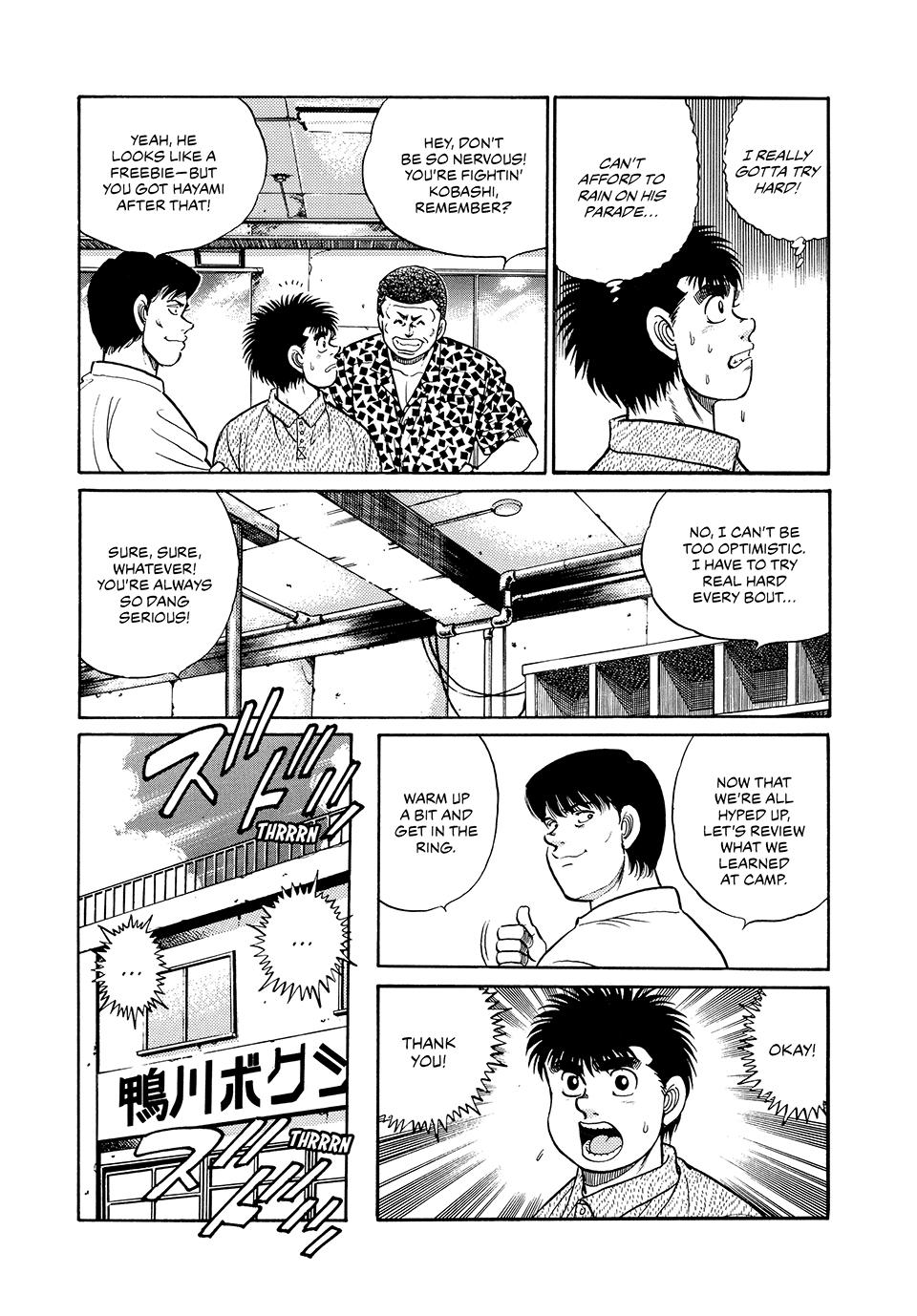 Hajime no Ippo Chapter 43 - Page 9