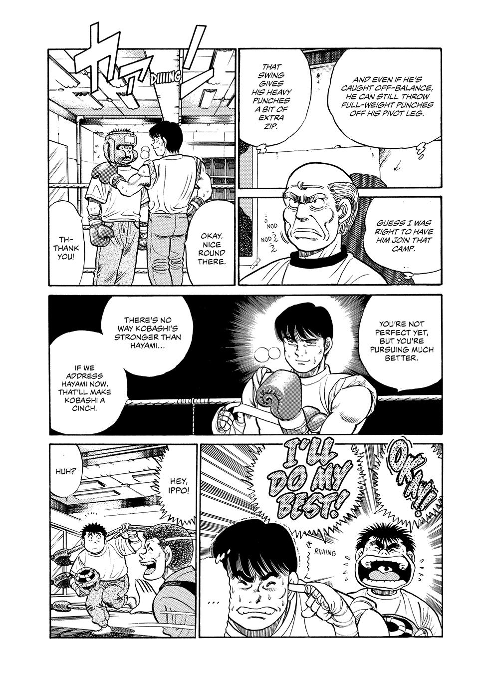 Hajime no Ippo Chapter 43 - Page 12