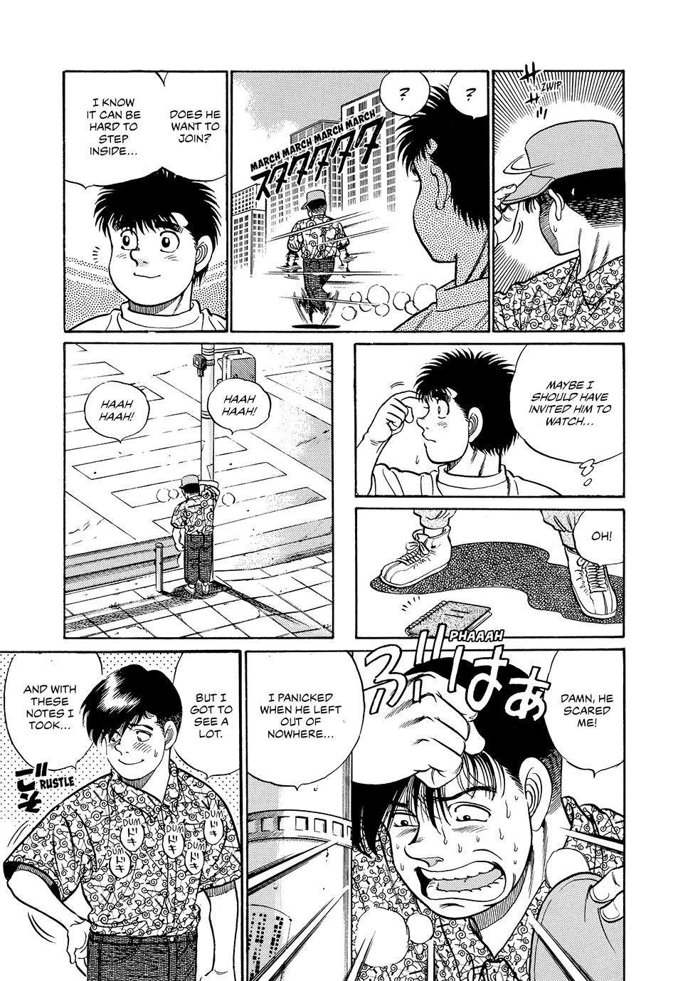 Hajime no Ippo Chapter 43 - Page 14