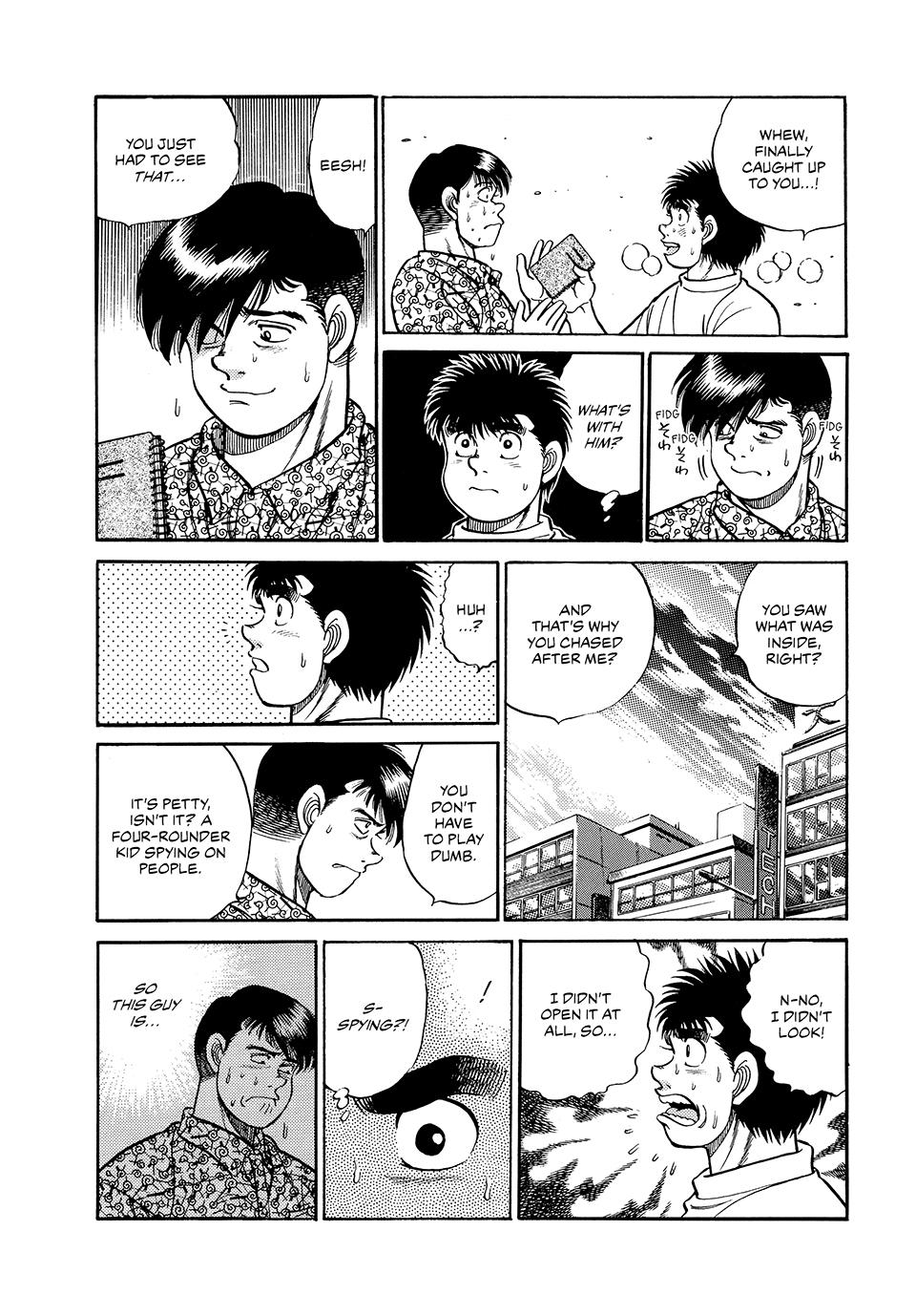 Hajime no Ippo Chapter 43 - Page 16