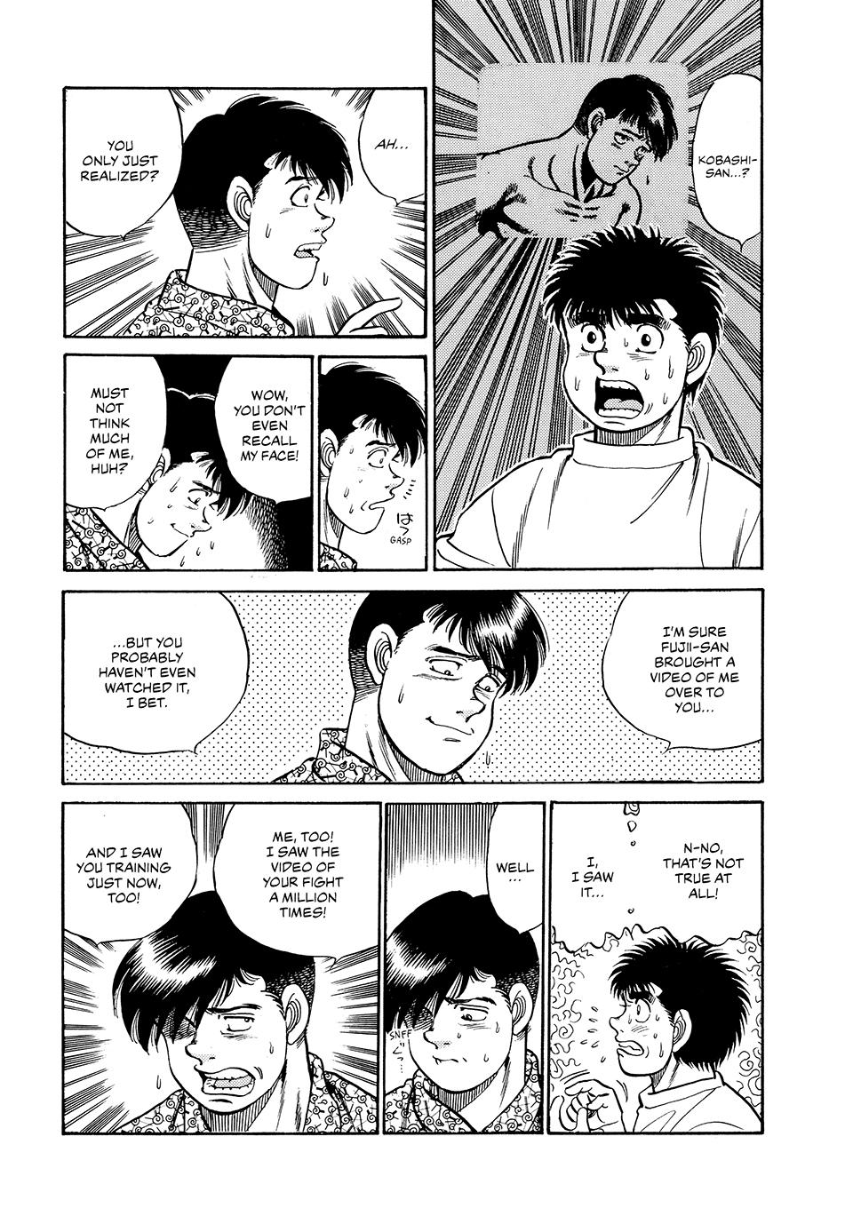 Hajime no Ippo Chapter 43 - Page 17
