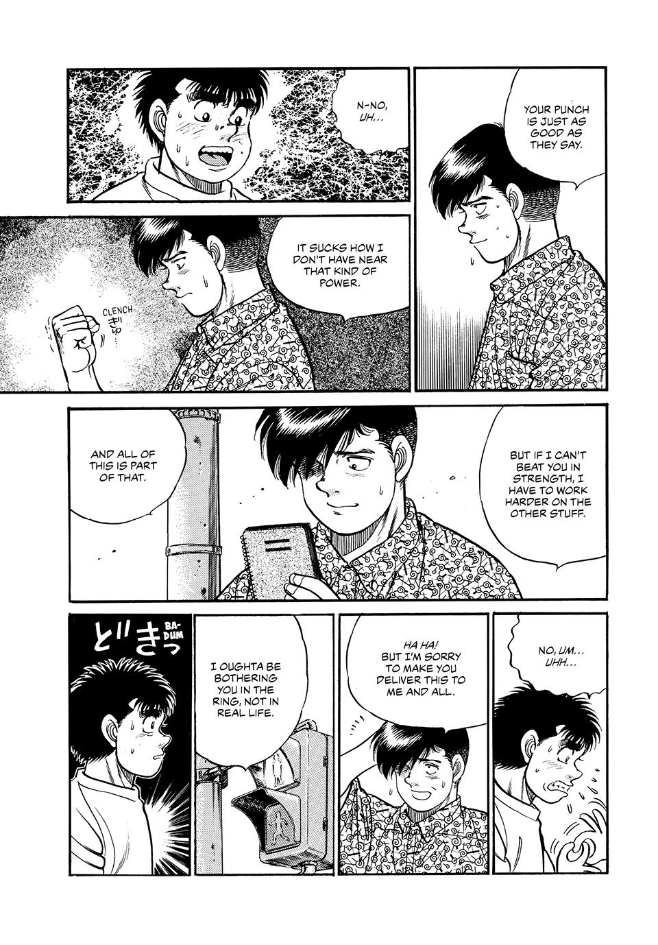 Hajime no Ippo Chapter 43 - Page 18