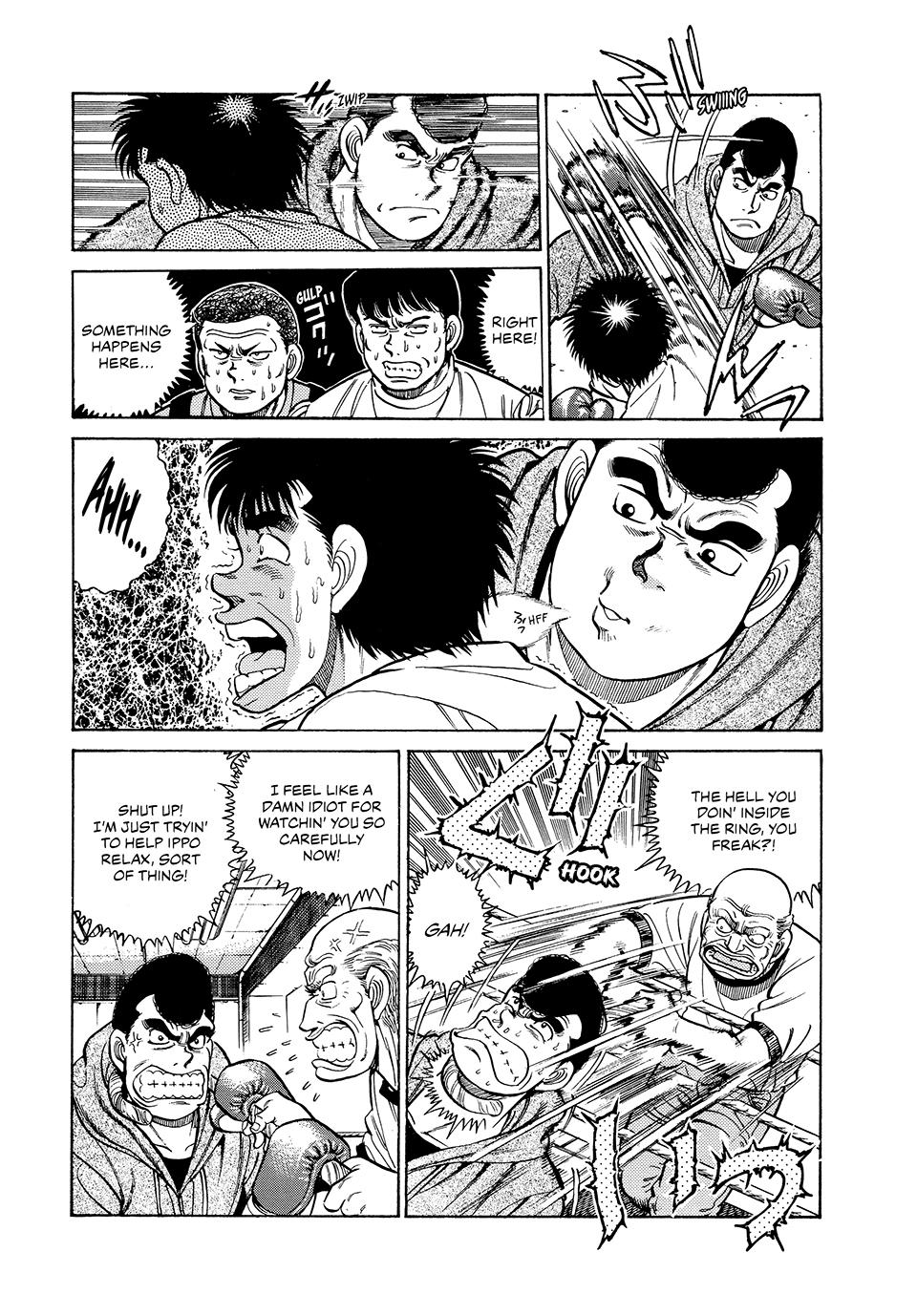 Hajime no Ippo Chapter 44 - Page 7