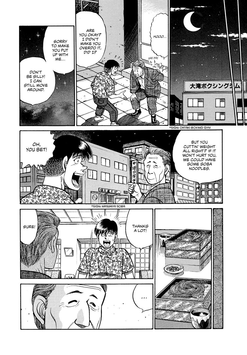 Hajime no Ippo Chapter 44 - Page 15