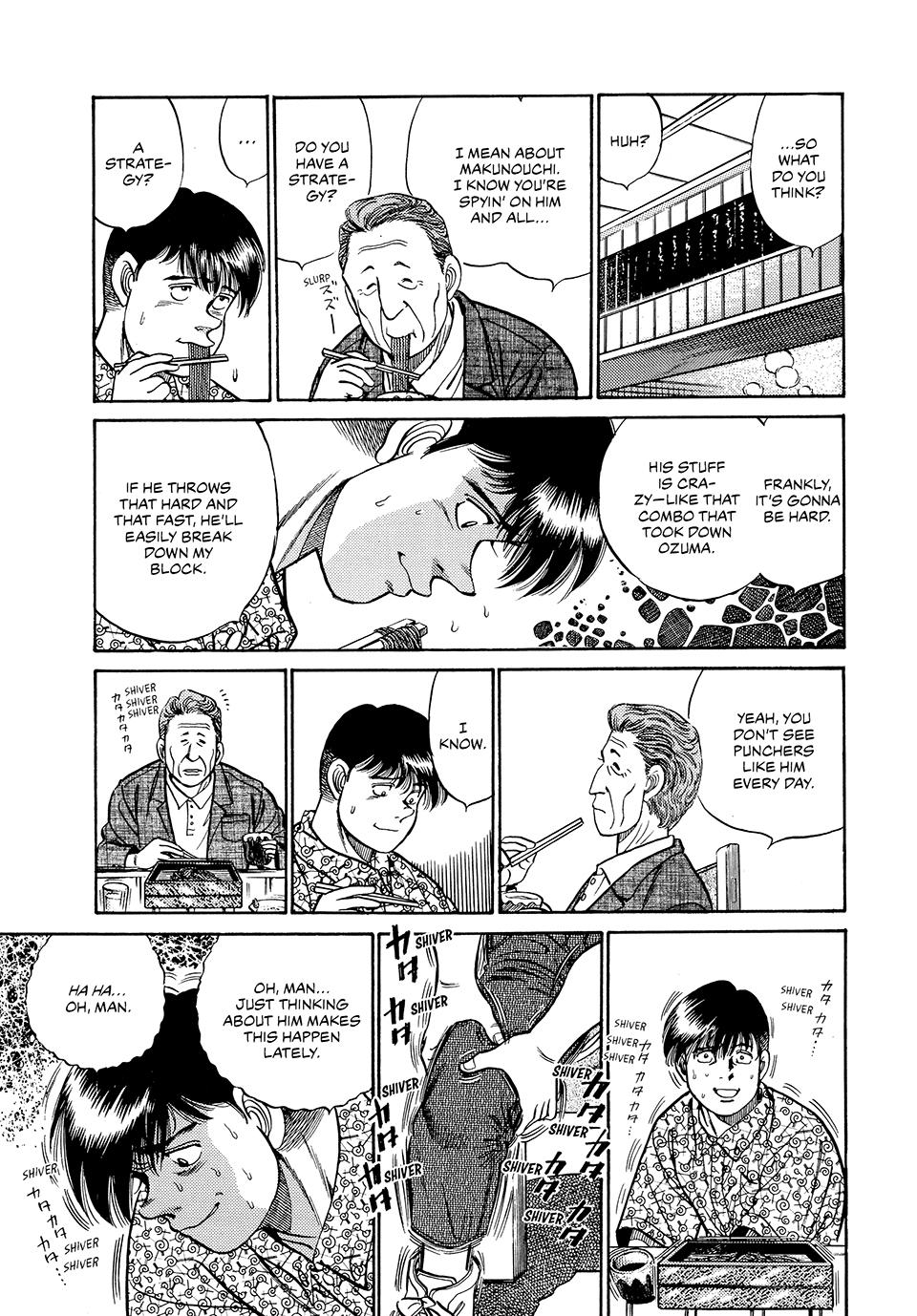 Hajime no Ippo Chapter 44 - Page 16