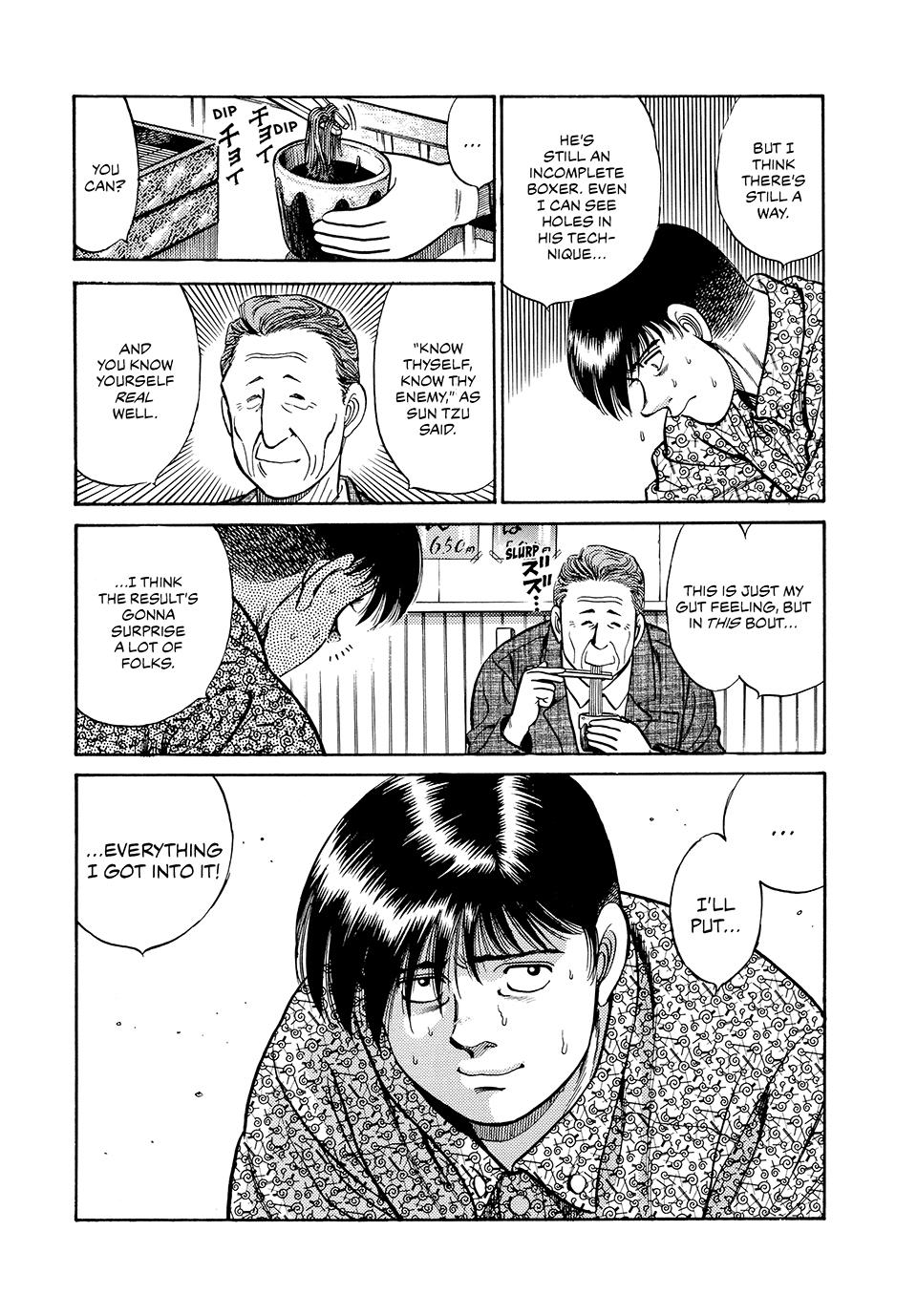 Hajime no Ippo Chapter 44 - Page 17