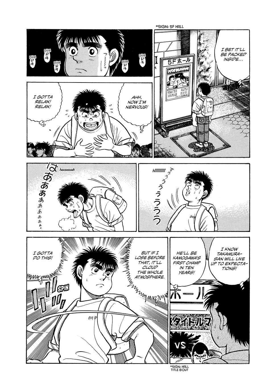 Hajime no Ippo Chapter 45 - Page 4