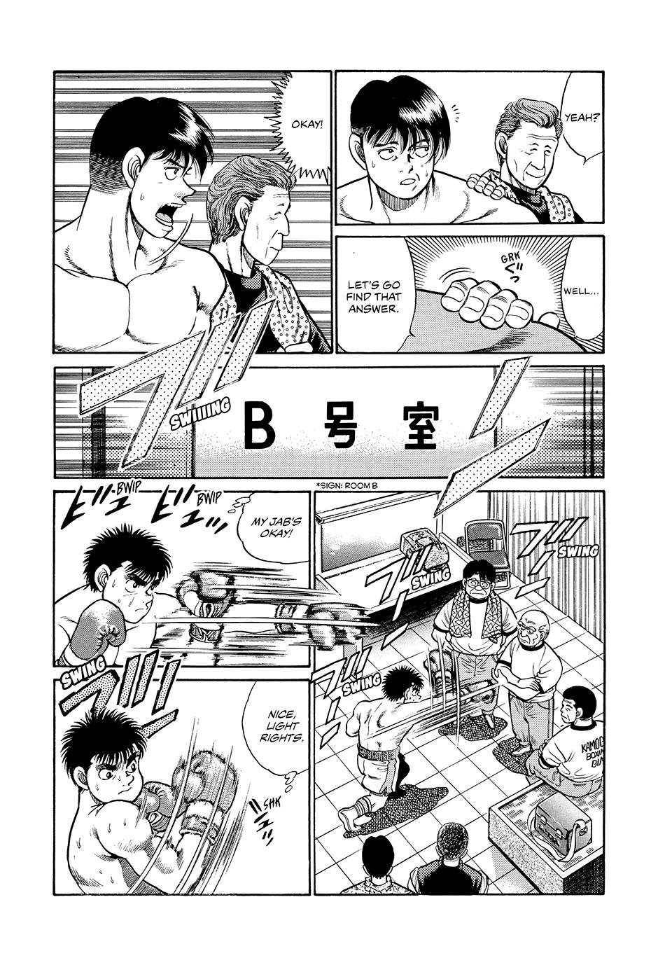 Hajime no Ippo Chapter 45 - Page 7