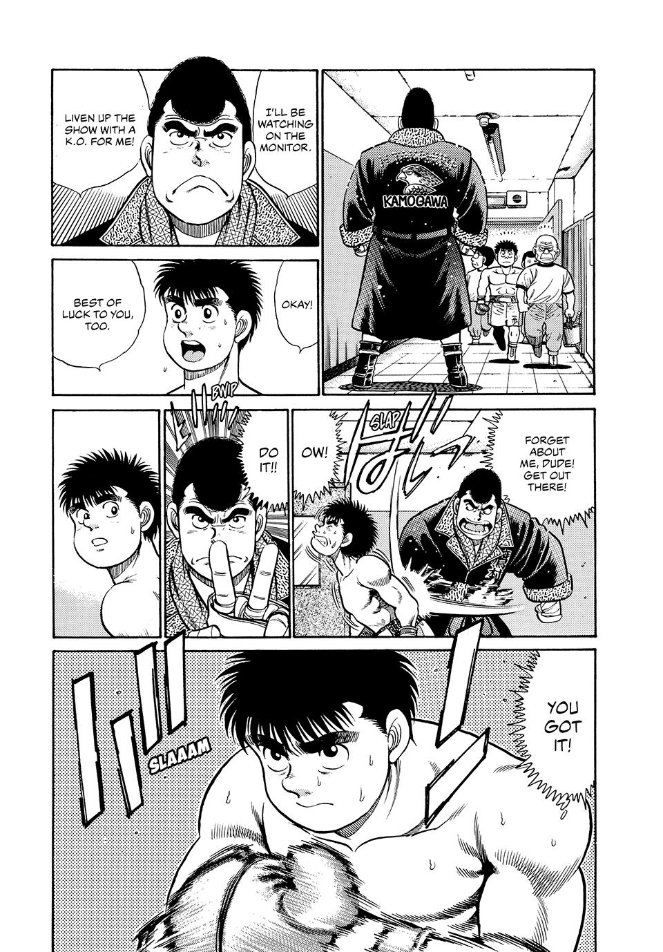 Hajime no Ippo Chapter 45 - Page 9