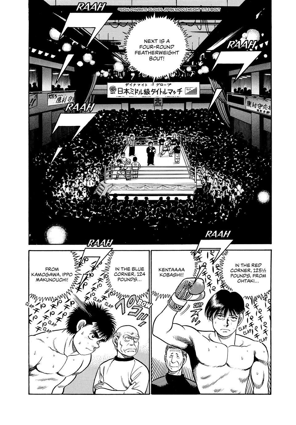 Hajime no Ippo Chapter 45 - Page 10