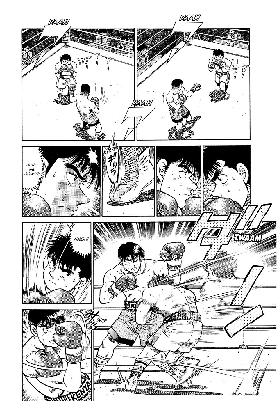 Hajime no Ippo Chapter 45 - Page 15