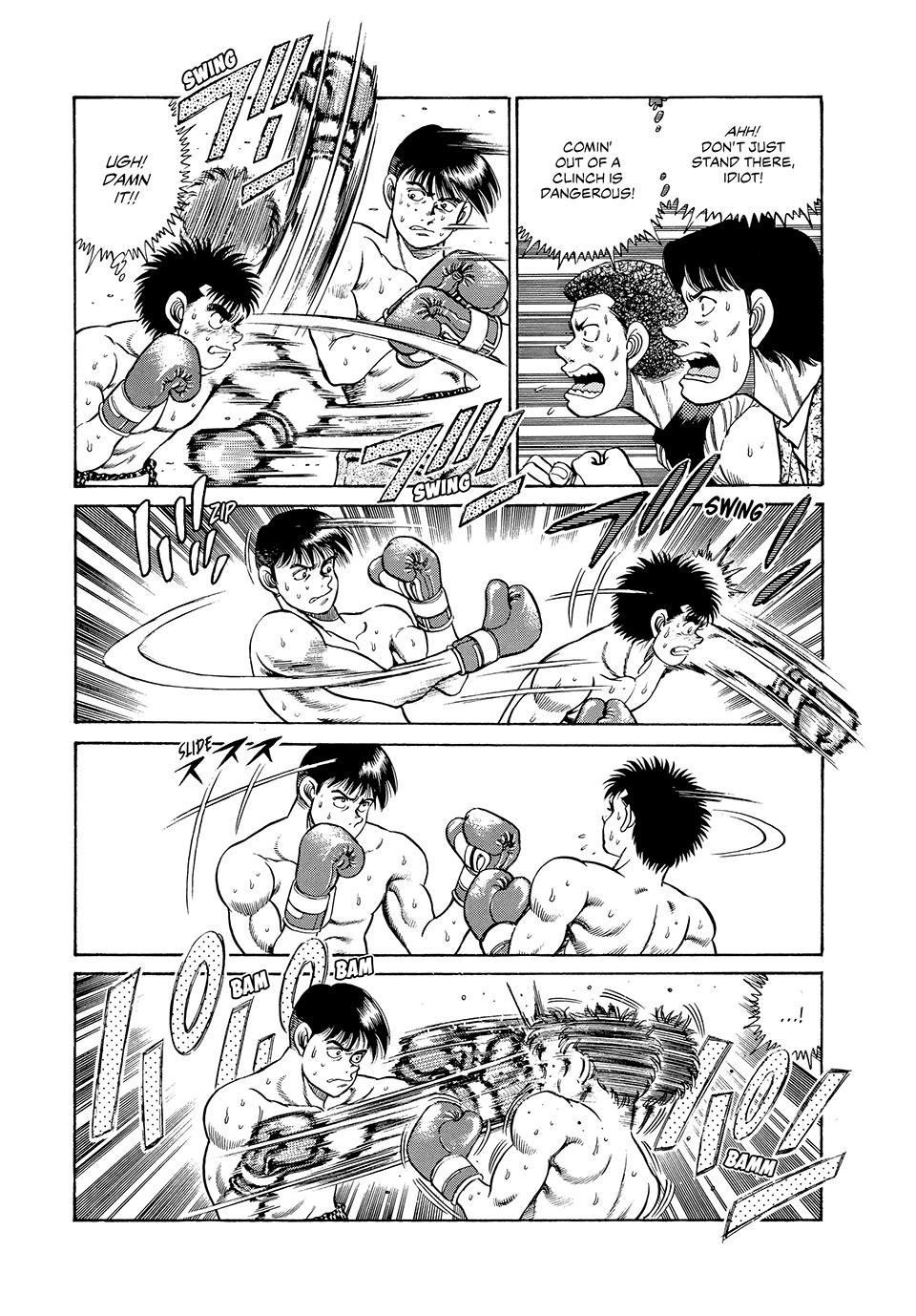 Hajime no Ippo Chapter 46 - Page 5
