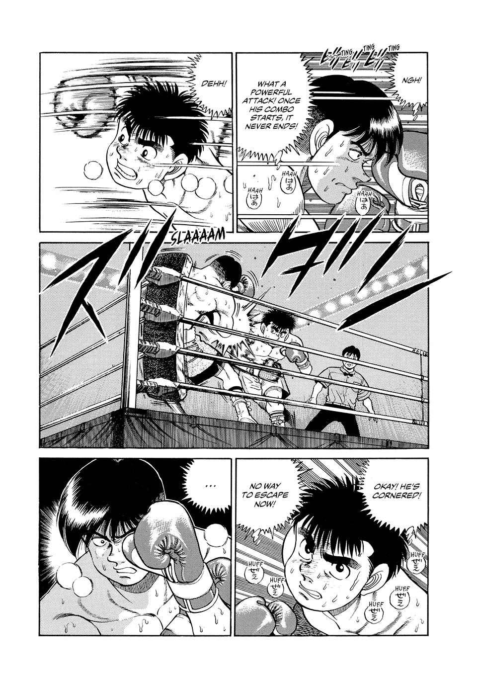 Hajime no Ippo Chapter 46 - Page 7