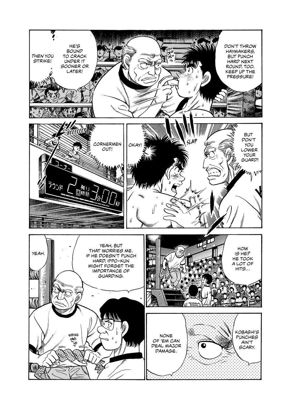 Hajime no Ippo Chapter 46 - Page 12