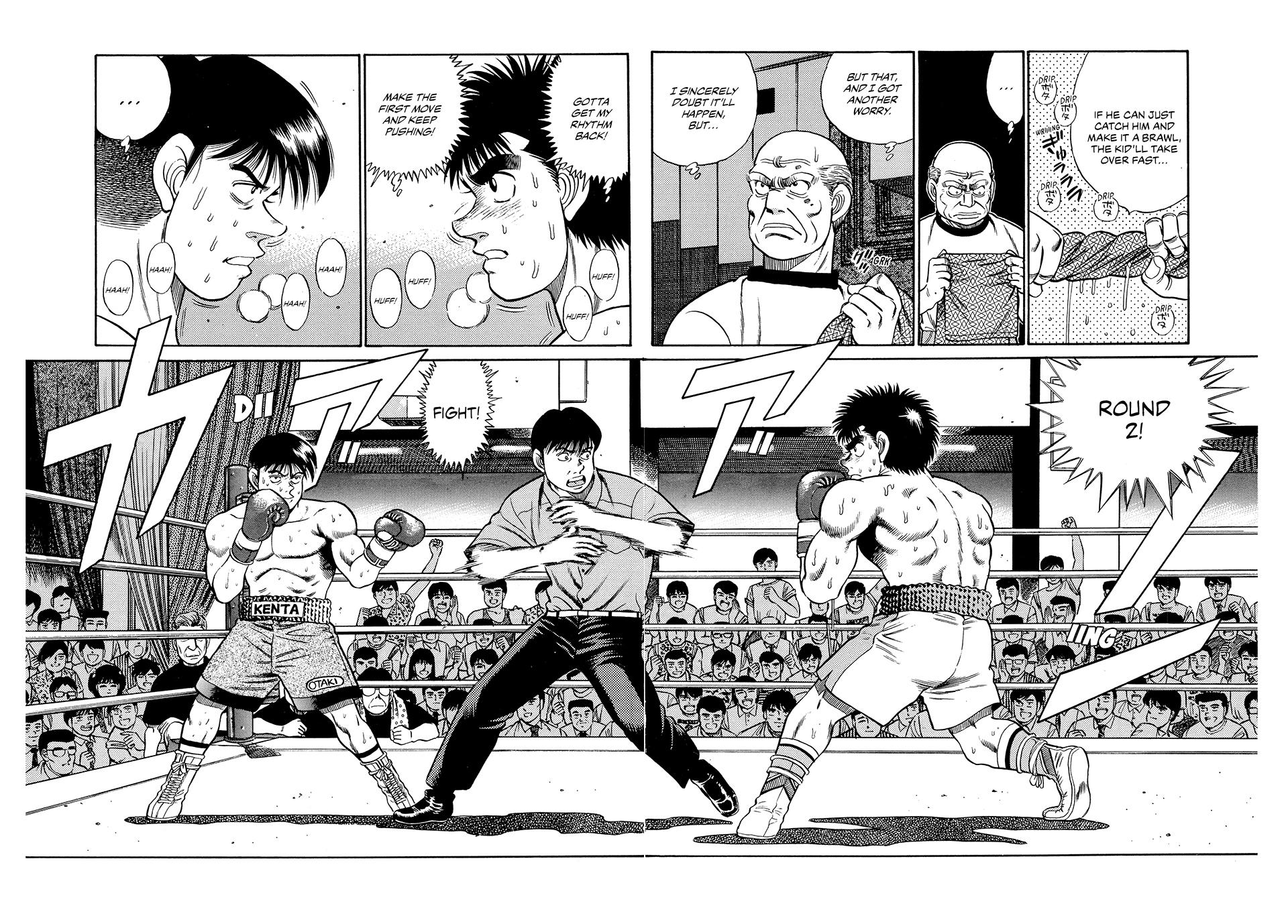 Hajime no Ippo Chapter 46 - Page 13