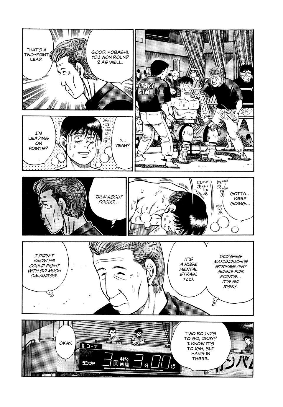 Hajime no Ippo Chapter 47 - Page 7