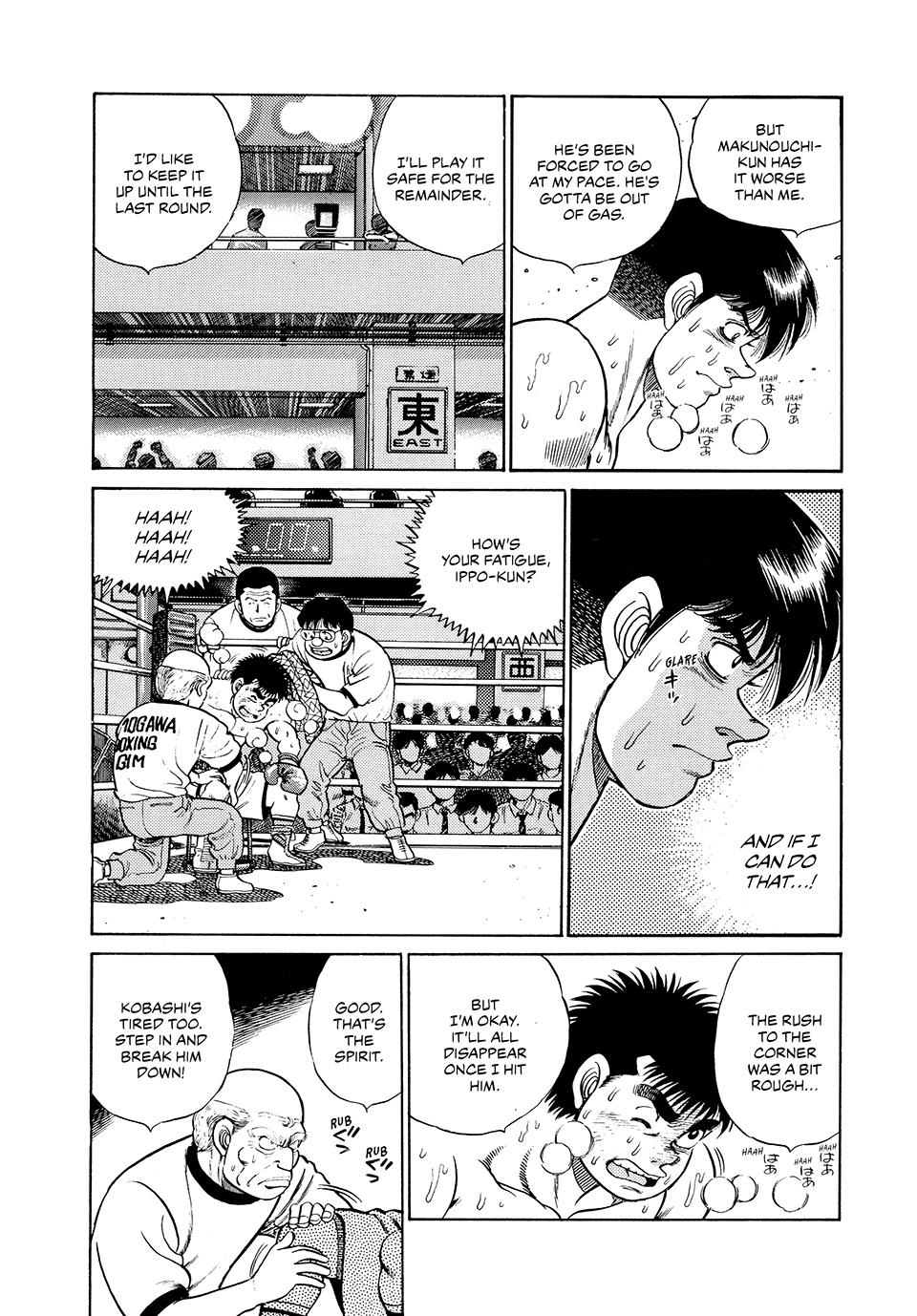 Hajime no Ippo Chapter 47 - Page 8