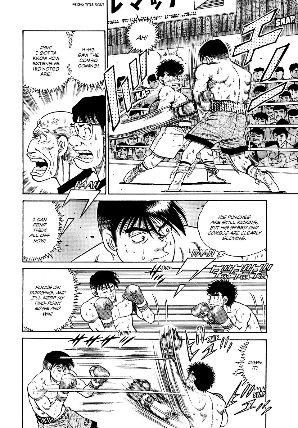 Hajime no Ippo Chapter 47 - Page 13