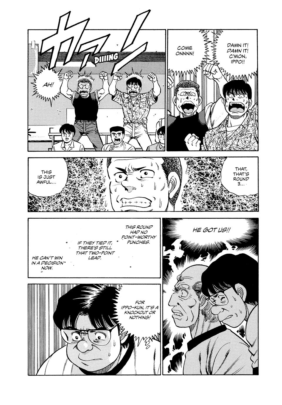 Hajime no Ippo Chapter 47 - Page 16