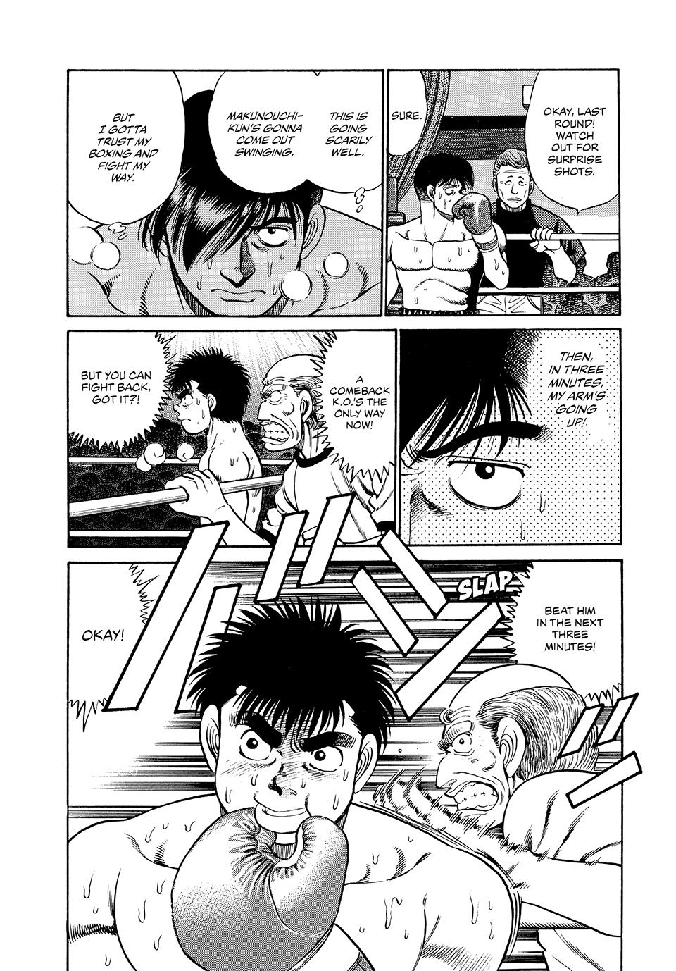 Hajime no Ippo Chapter 47 - Page 20