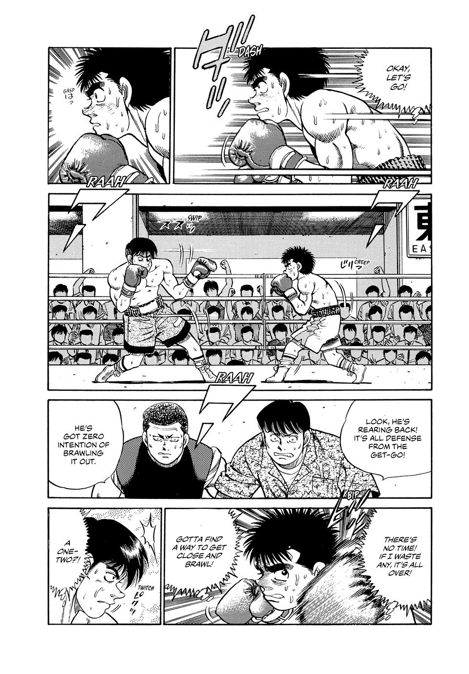Hajime no Ippo Chapter 48 - Page 4