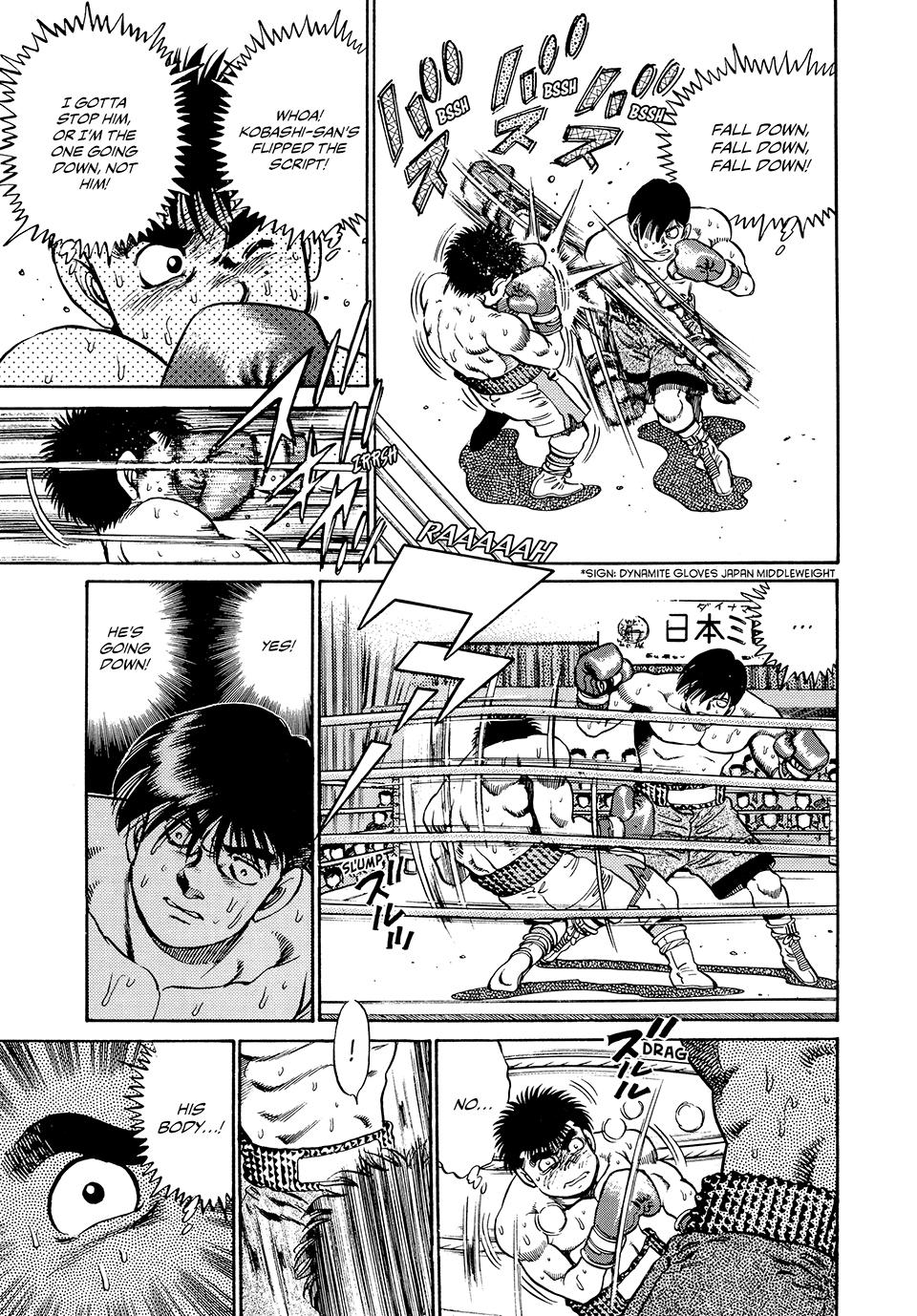 Hajime no Ippo Chapter 48 - Page 13