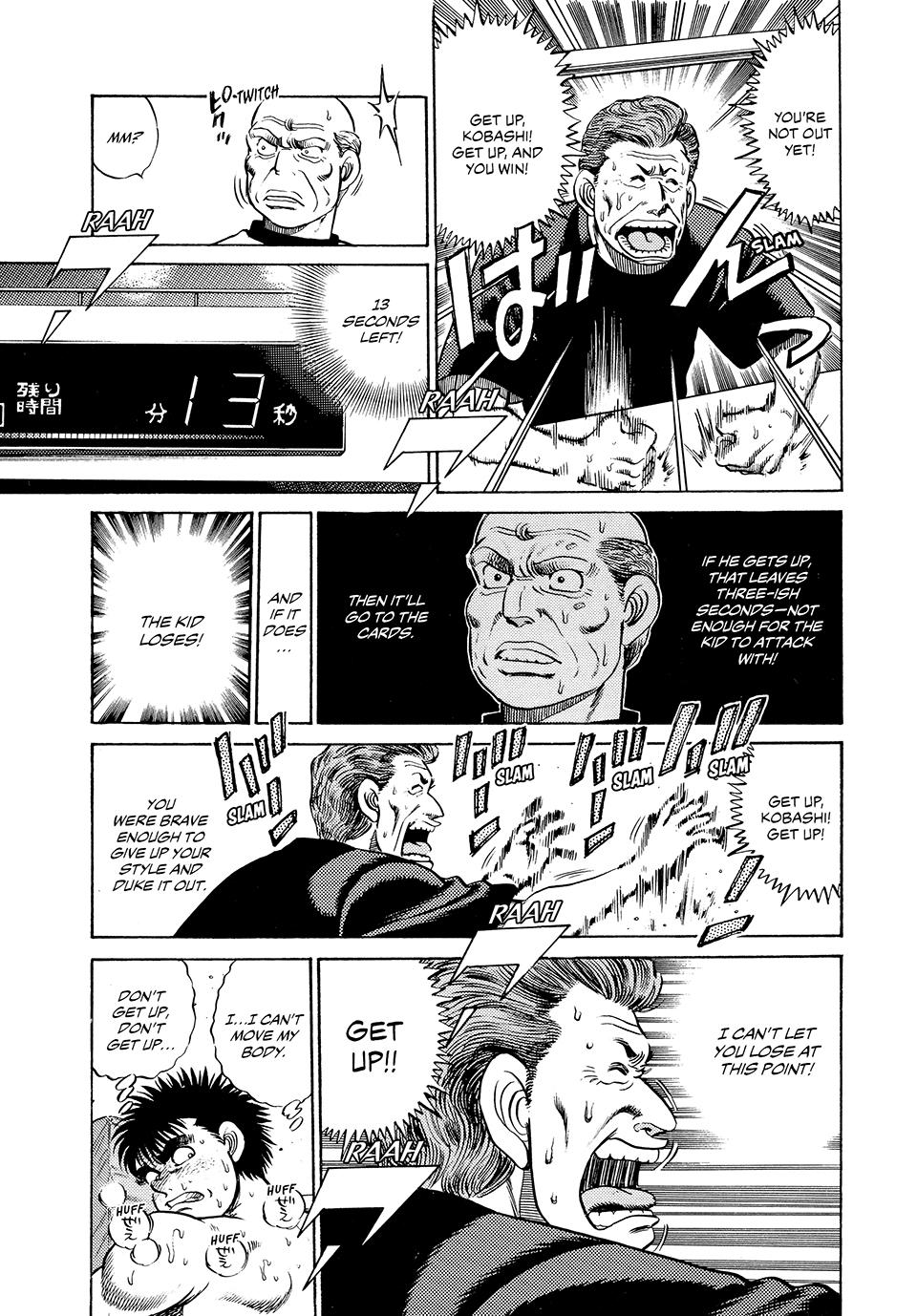 Hajime no Ippo Chapter 49 - Page 10