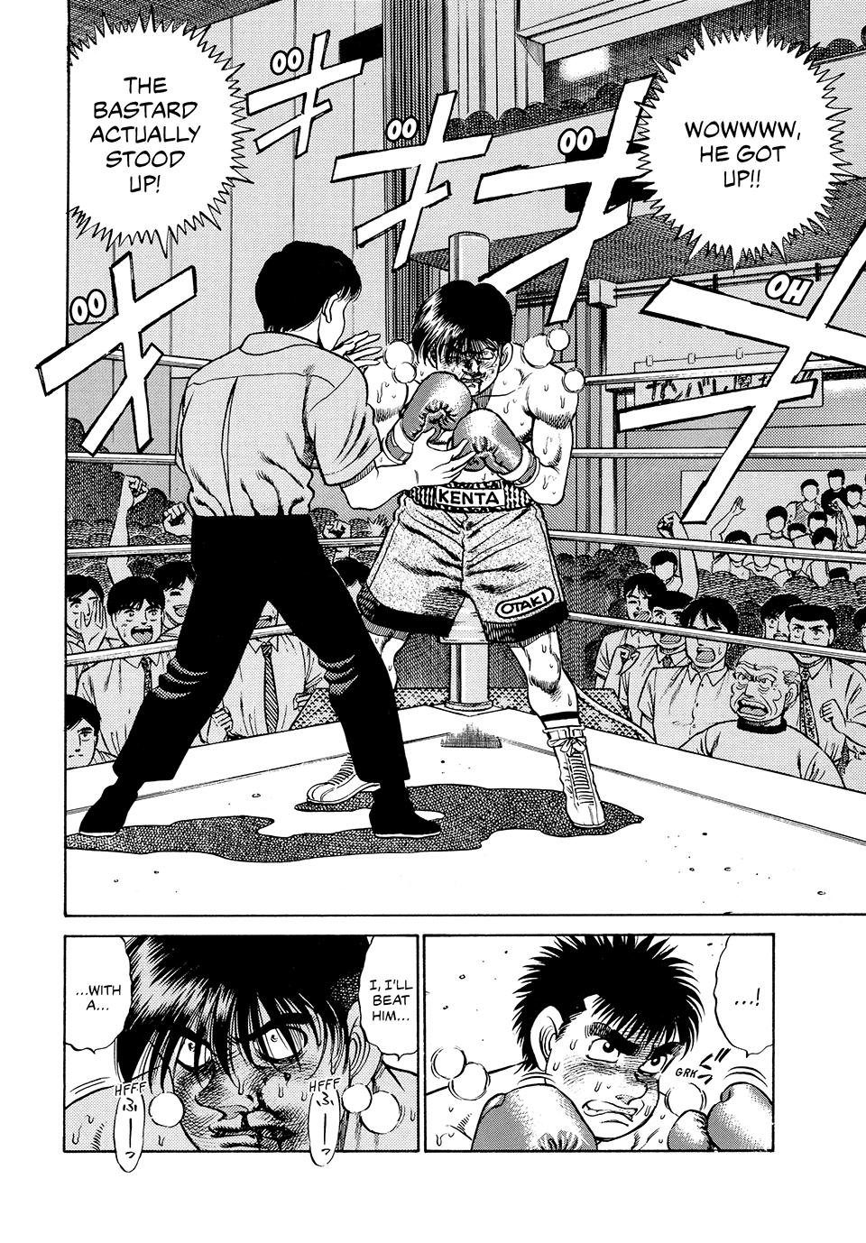 Hajime no Ippo Chapter 49 - Page 13
