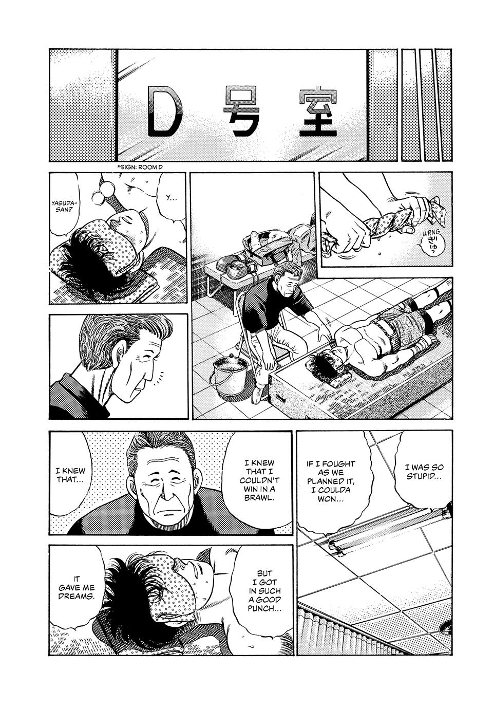 Hajime no Ippo Chapter 49 - Page 18