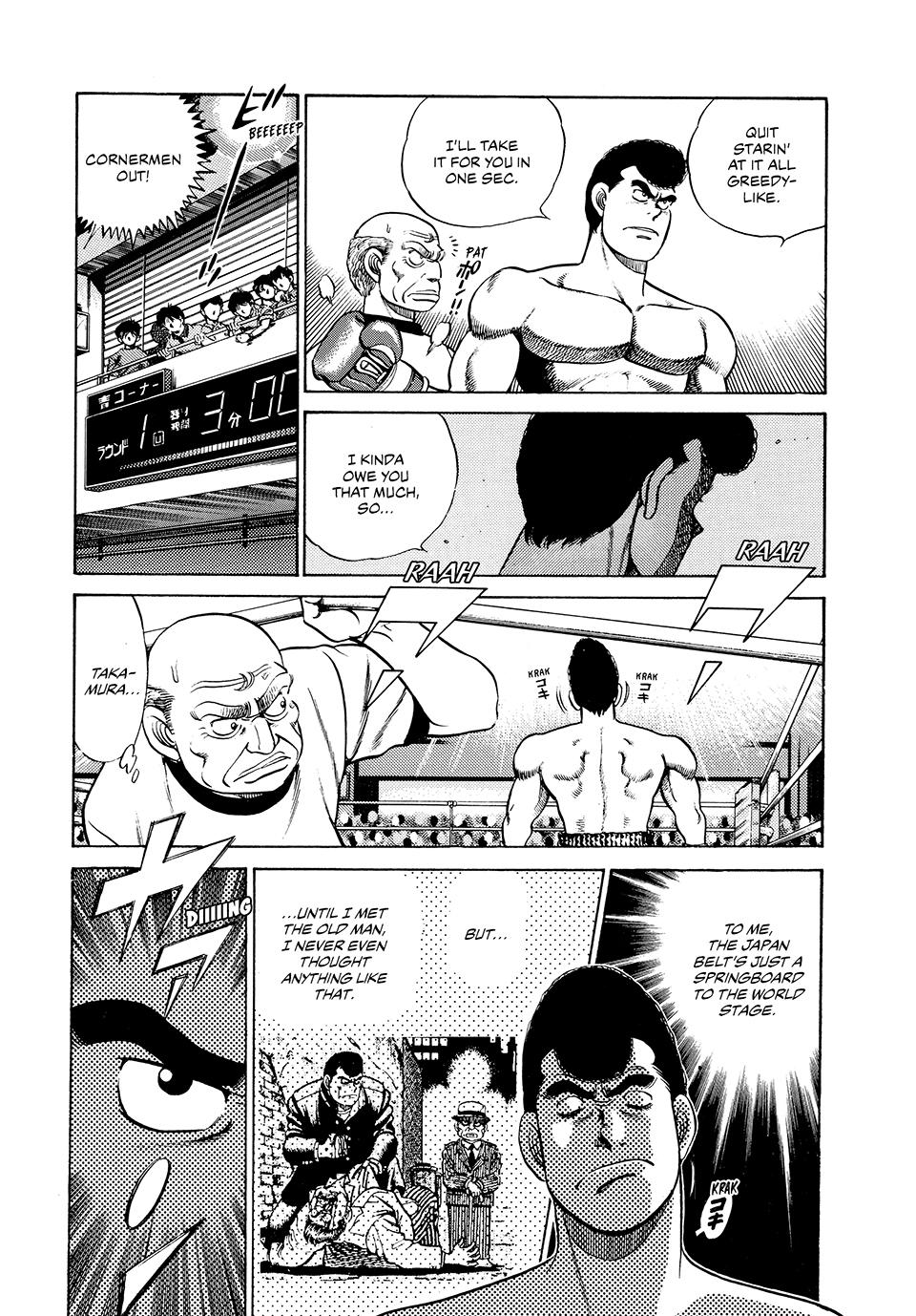 Hajime no Ippo Chapter 50 - Page 6