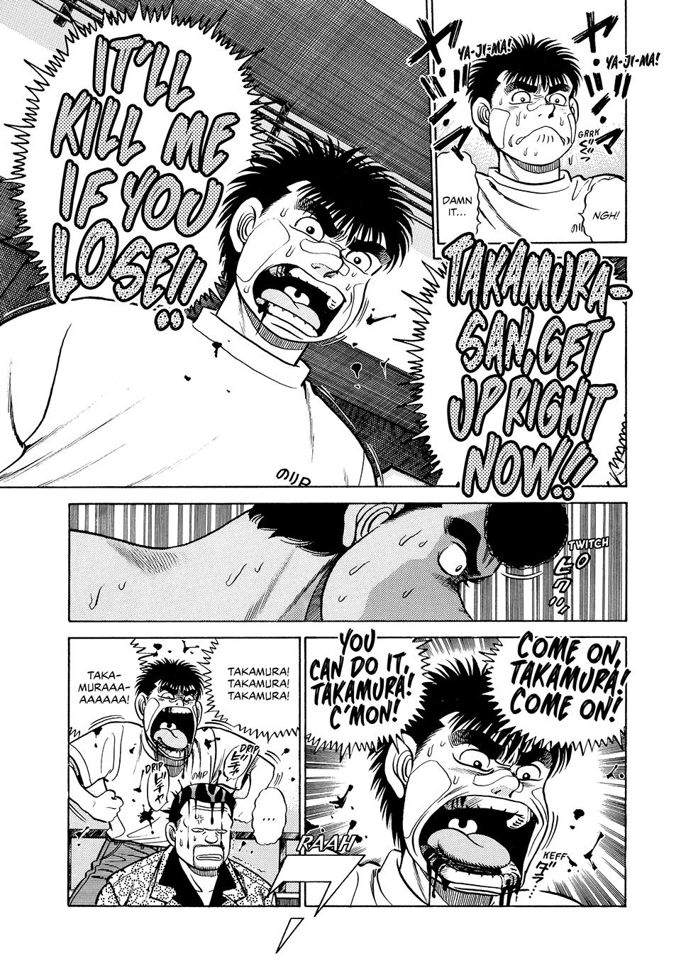 Hajime no Ippo Chapter 50 - Page 12