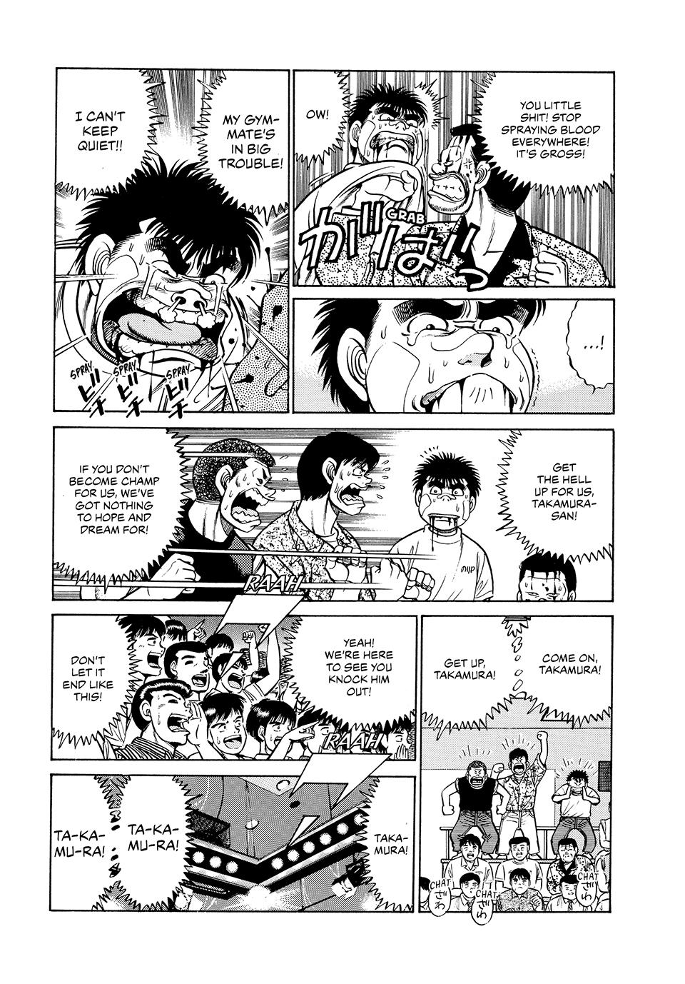 Hajime no Ippo Chapter 50 - Page 13