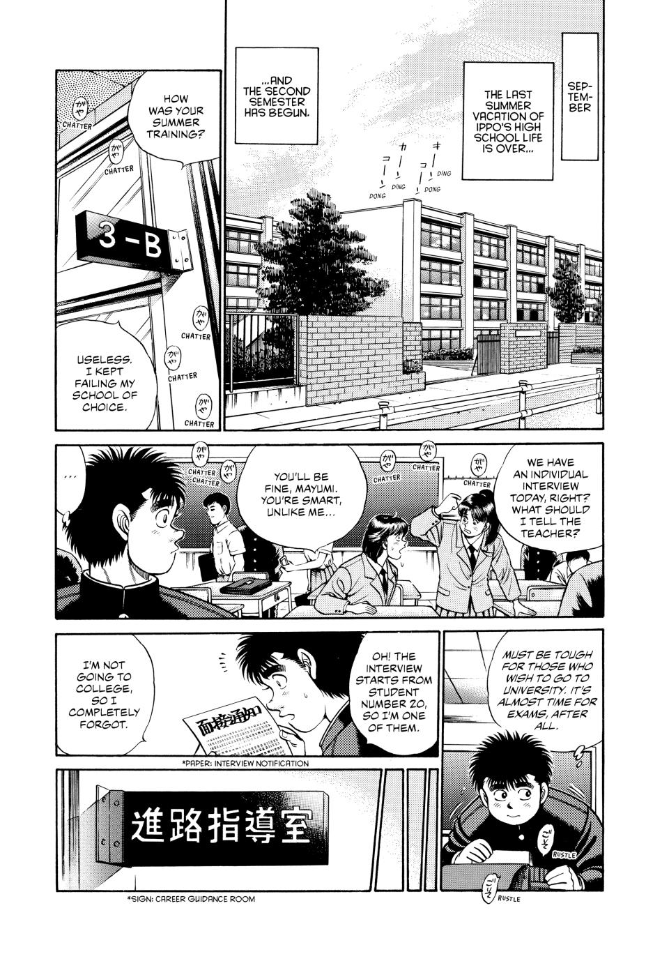 Hajime no Ippo Chapter 52 - Page 3