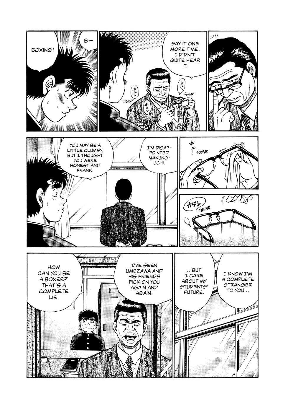 Hajime no Ippo Chapter 52 - Page 6
