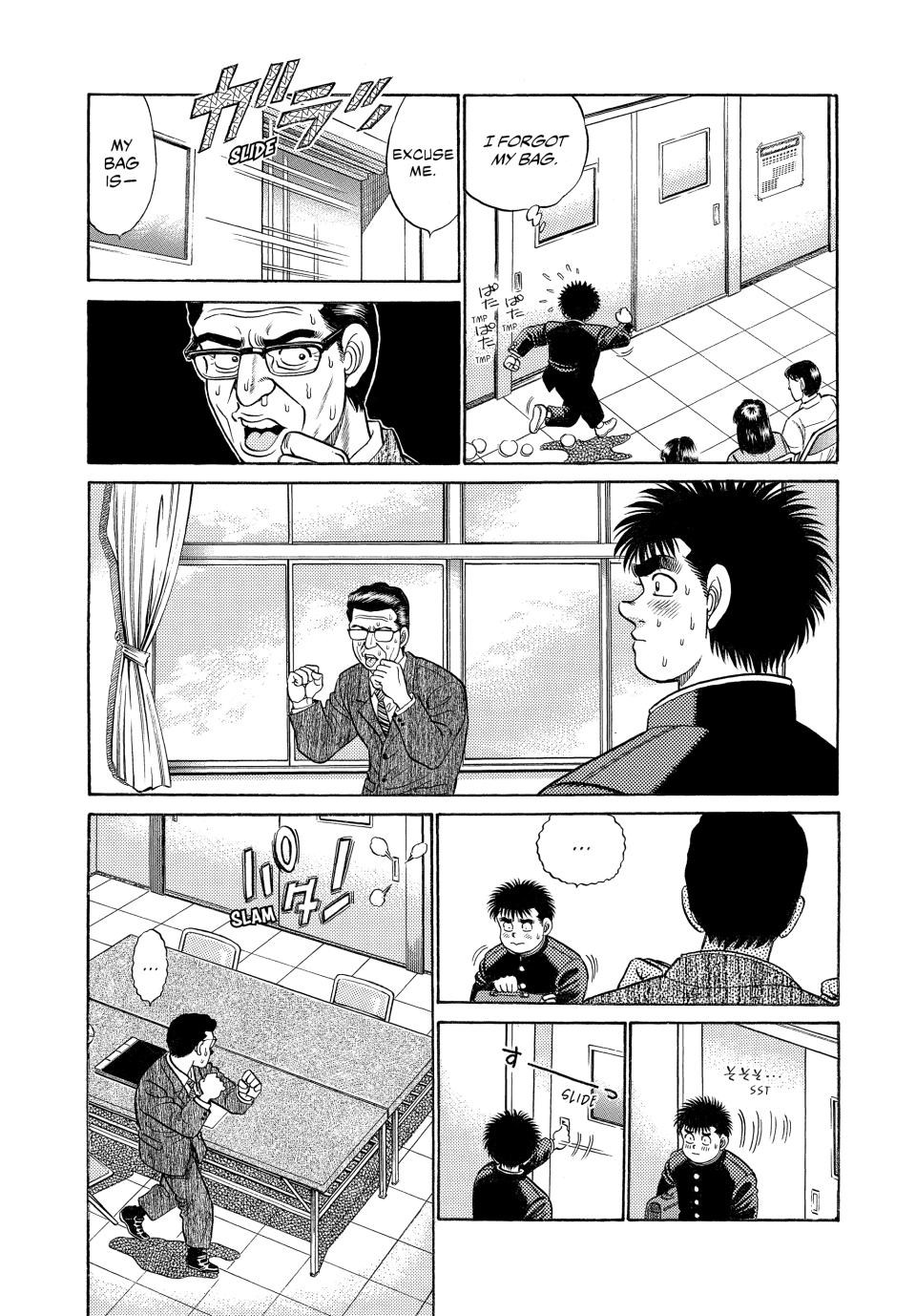 Hajime no Ippo Chapter 52 - Page 10