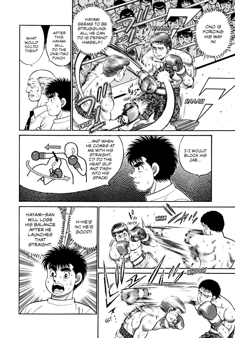 Hajime no Ippo Chapter 53 - Page 5