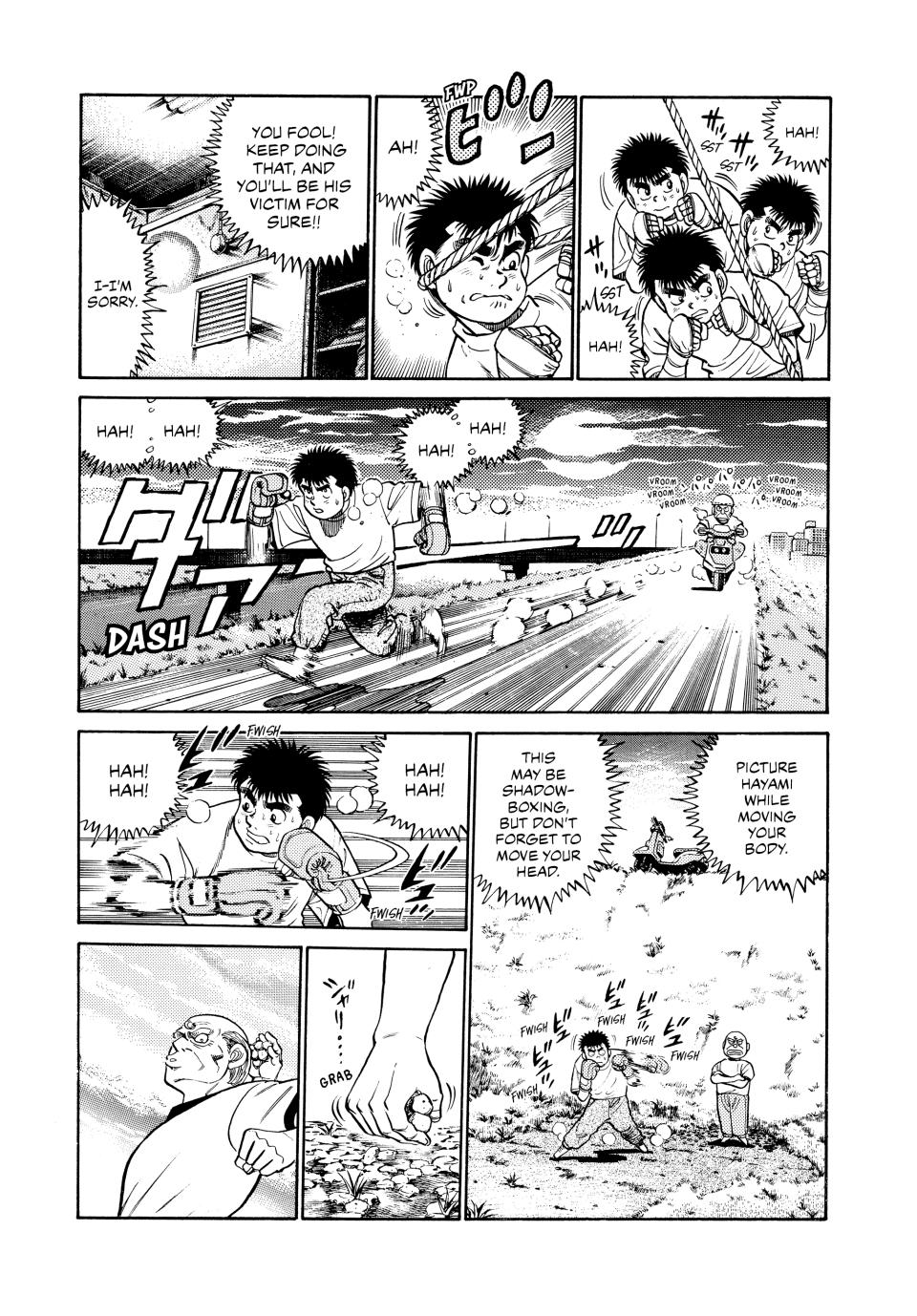 Hajime no Ippo Chapter 53 - Page 15