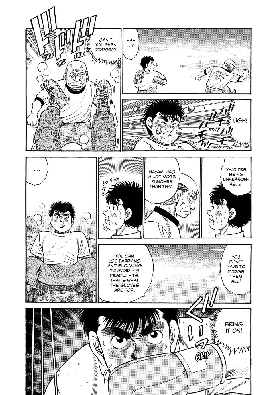 Hajime no Ippo Chapter 53 - Page 16