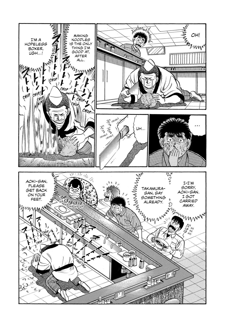 Hajime no Ippo Chapter 53 - Page 21