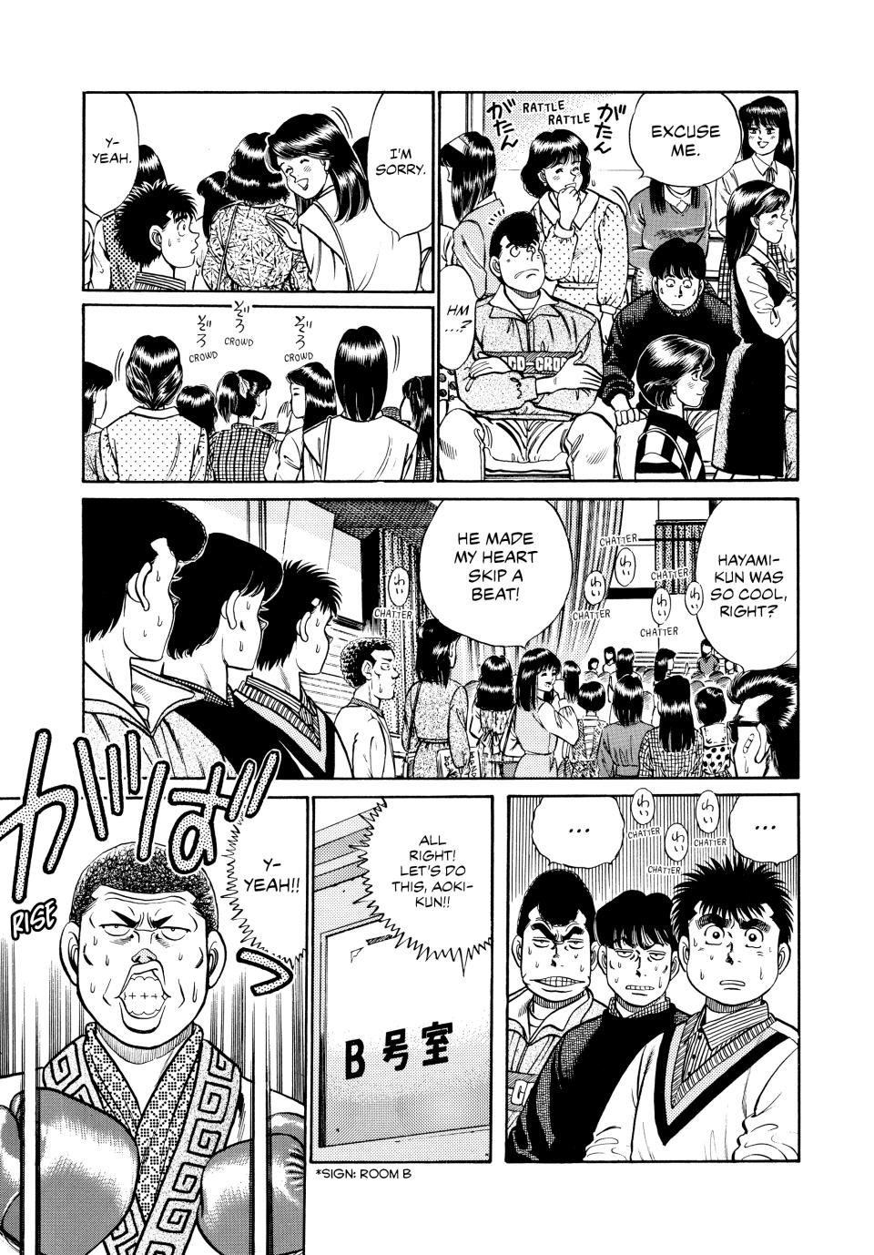 Hajime no Ippo Chapter 55 - Page 4