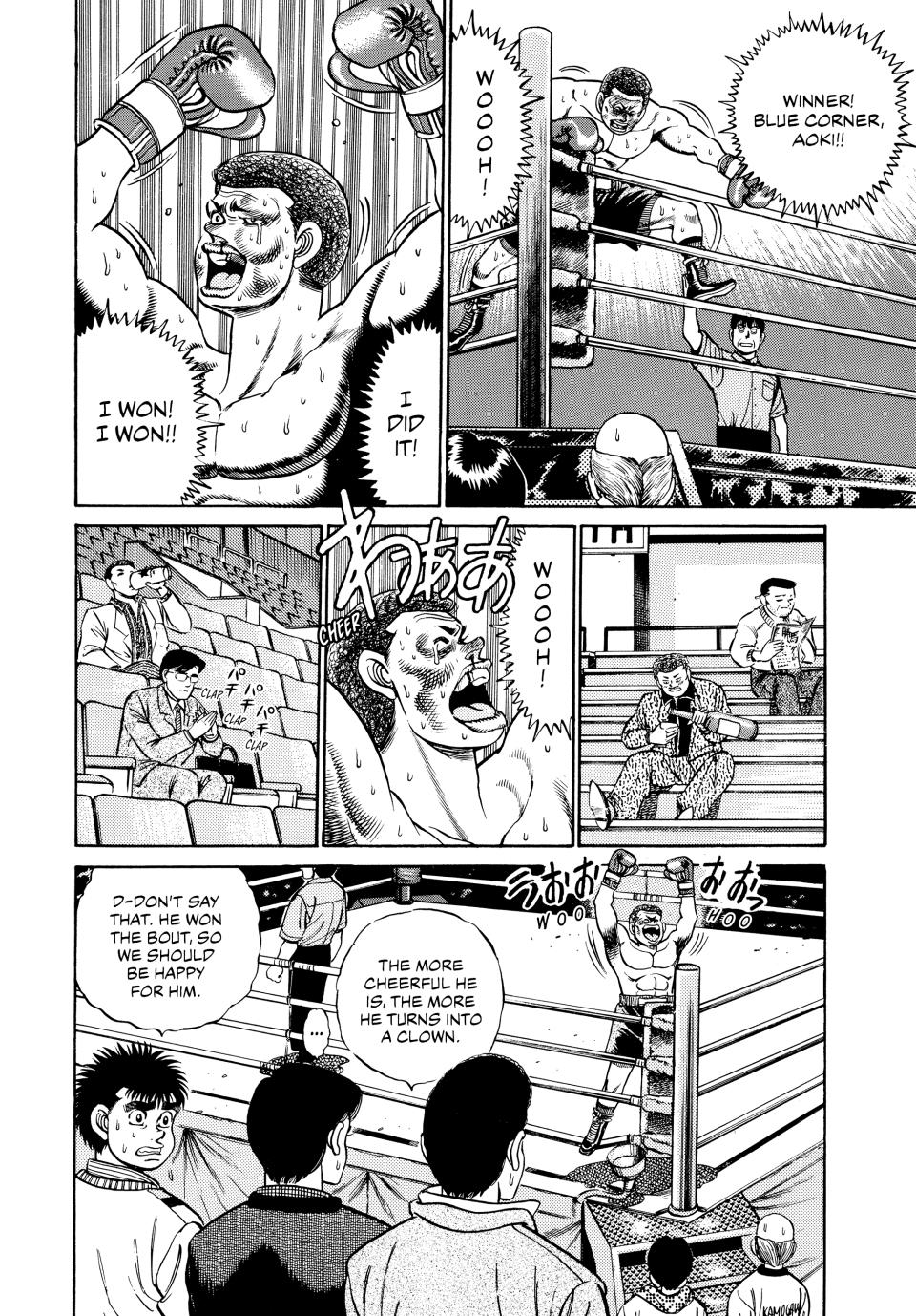 Hajime no Ippo Chapter 55 - Page 7
