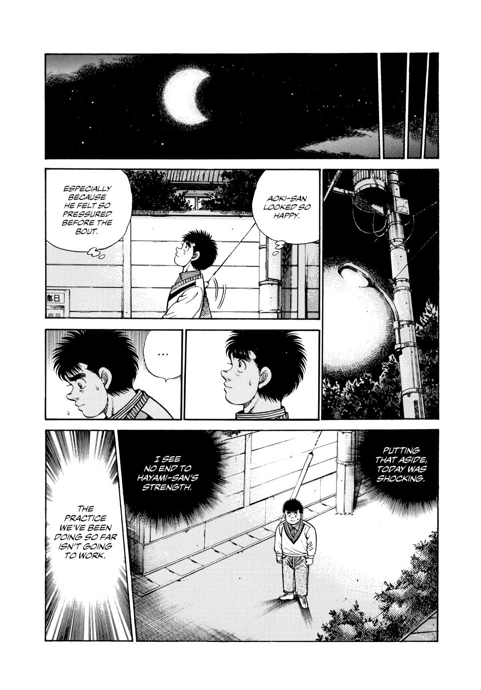 Hajime no Ippo Chapter 55 - Page 8