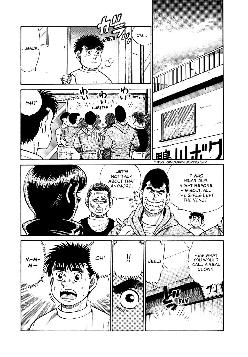 Hajime no Ippo Chapter 55 - Page 11
