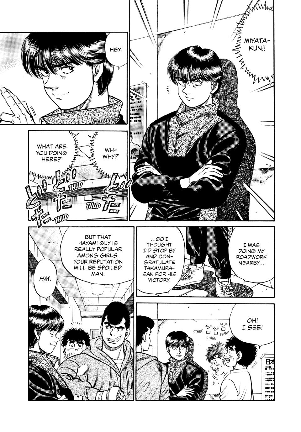 Hajime no Ippo Chapter 55 - Page 12