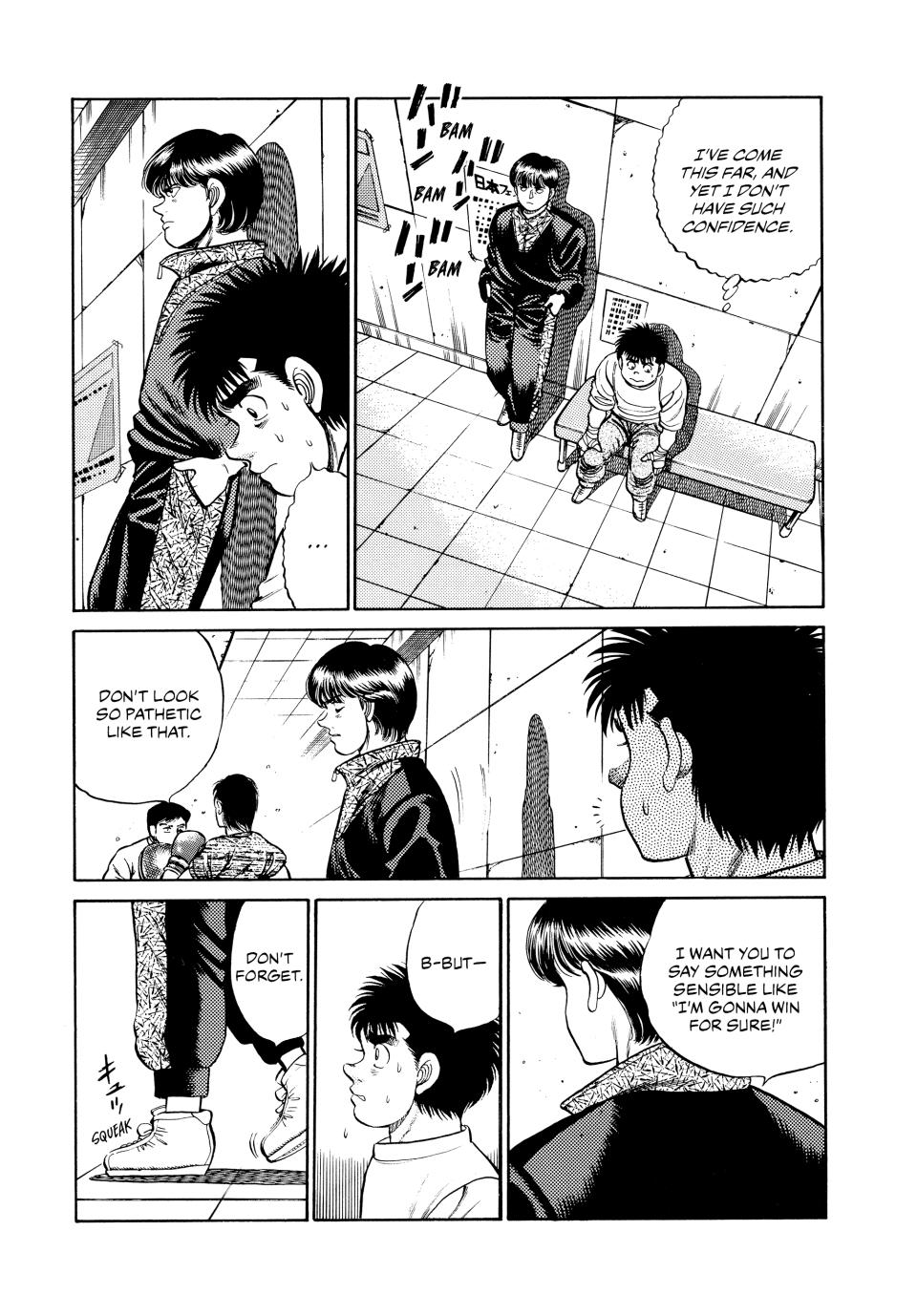 Hajime no Ippo Chapter 55 - Page 17