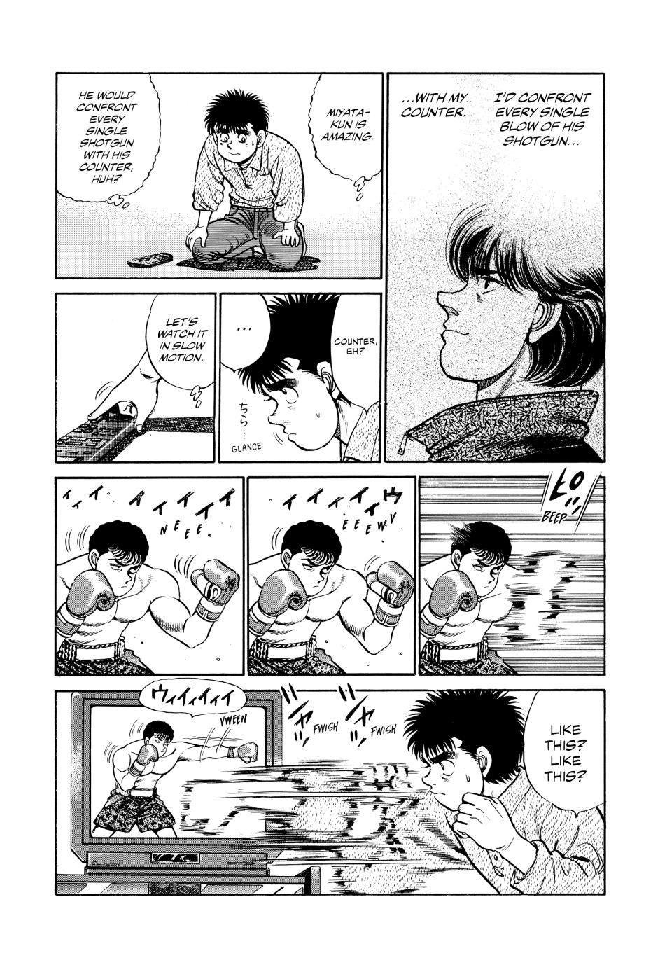 Hajime no Ippo Chapter 56 - Page 5