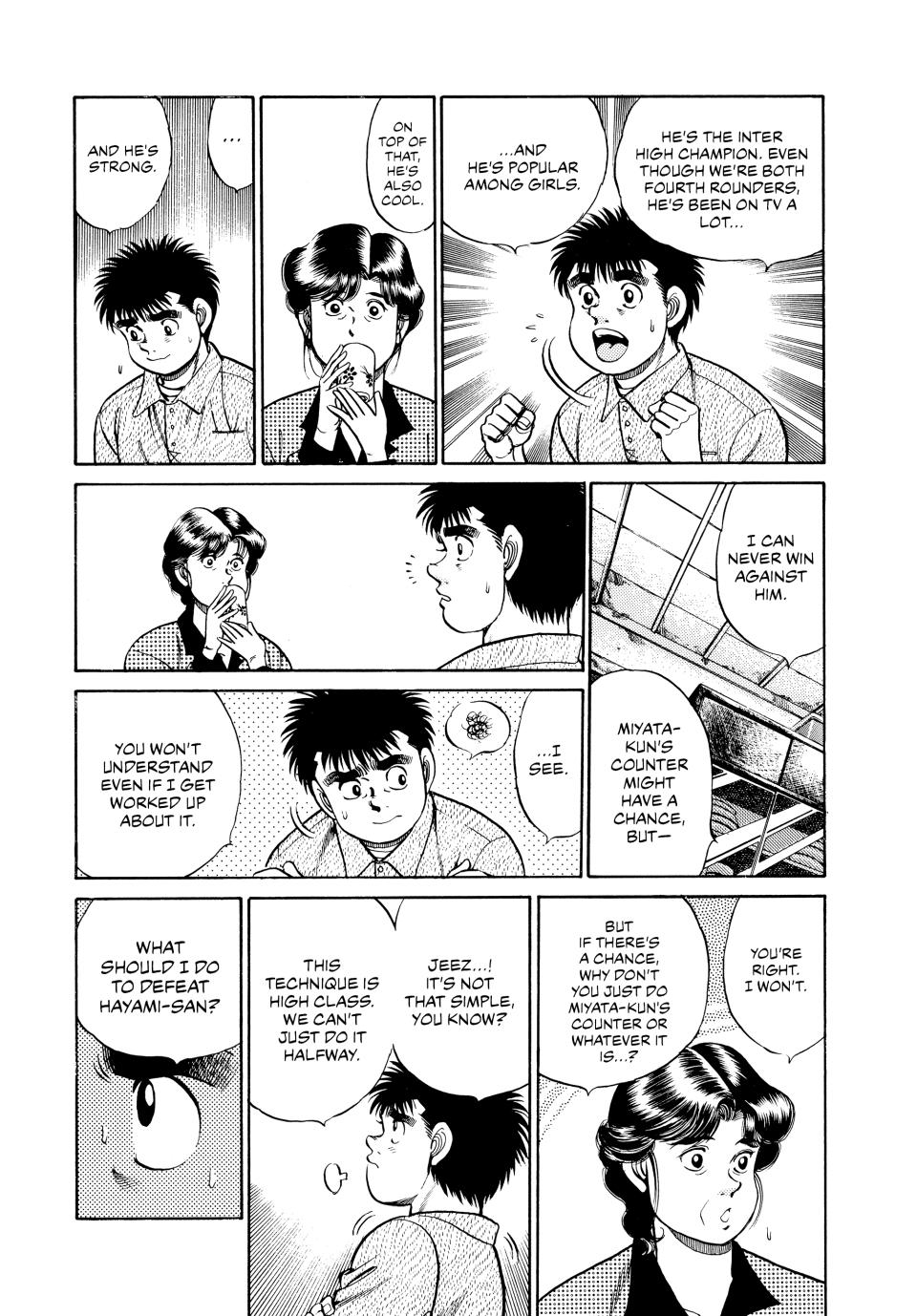 Hajime no Ippo Chapter 56 - Page 7