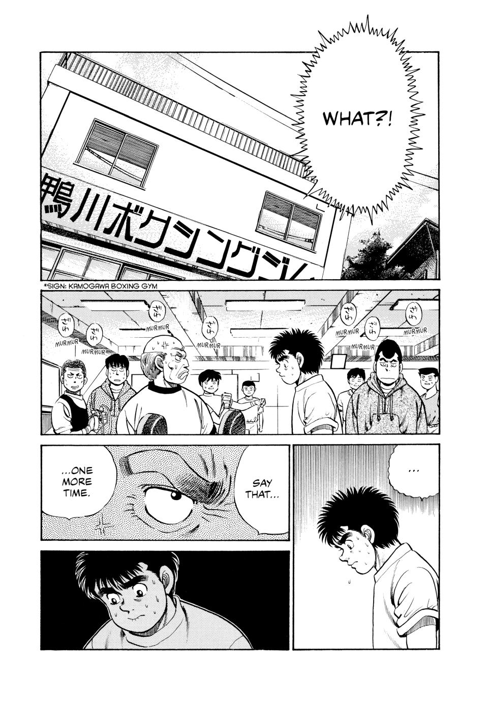 Hajime no Ippo Chapter 56 - Page 19